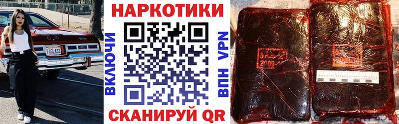 Наркошоп Николаевск omg сайт Меф мяу мяу Гашиш Галлюциногенные грибы