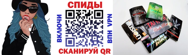 Бутират 99%  Николаевск 