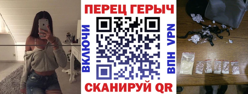 ГЕРОИН Афган  blacksprut tor  Николаевск 