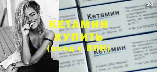 ECSTASY Касимов