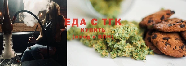 ПСИЛОЦИБИНОВЫЕ ГРИБЫ Осташков