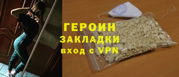 гашик Алзамай