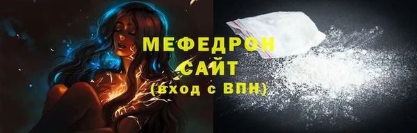 экстази Остров