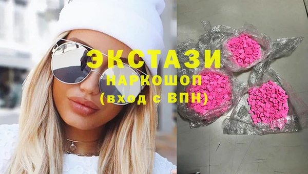 гашик Алзамай