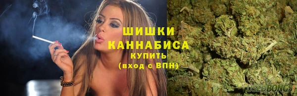 MESCALINE Алексеевка