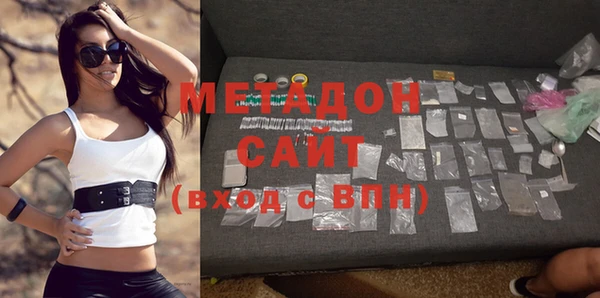 MESCALINE Алексеевка